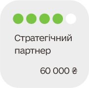 ����������� ������� 60 000 ₴