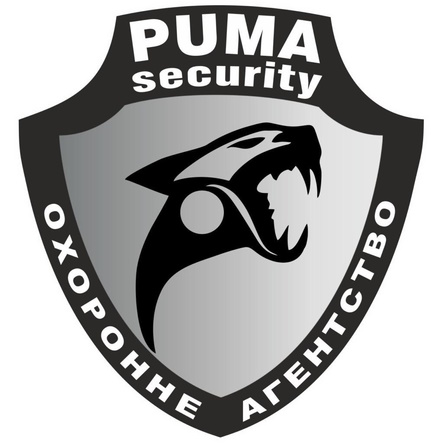 PUMA SECURITY